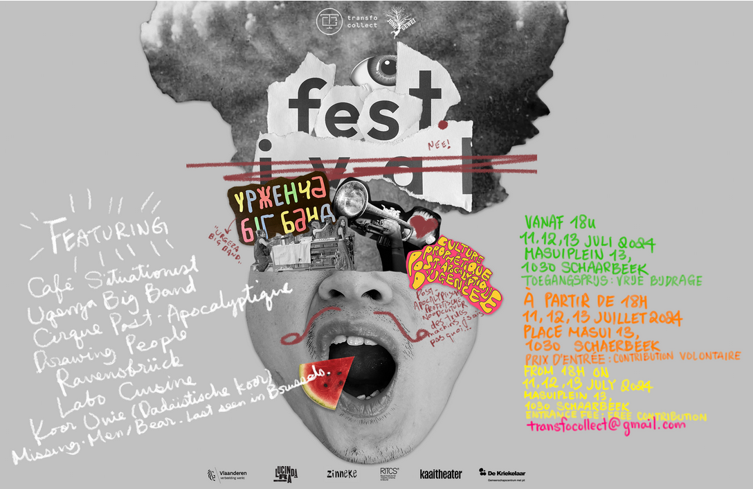 Master Project - Media Art Installation